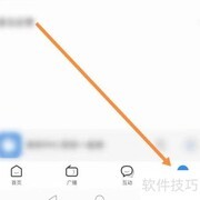 如何在听听FM中查找内容