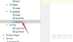 IntelliJ IDEA文件对比技巧