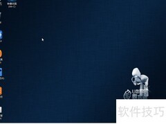 系统光盘安装教程