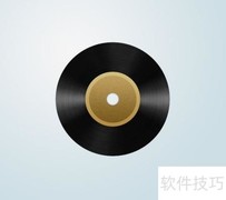 制作系统光盘的简易方法
