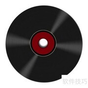 制作系统光盘的简易方法