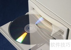光盘装系统详细步骤