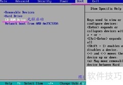 光盘装系统图文教程