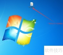 刻录系统光盘全攻略