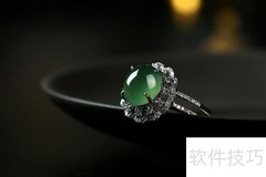 饰品质检全攻略