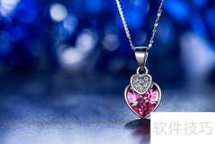 饰品质检全攻略
