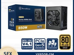 银昕VX850R - GM电源活动价低至772元