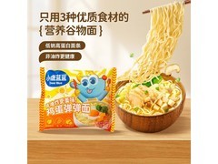 小鹿蓝蓝儿童营养谷物面，60g仅9.9元速囤！