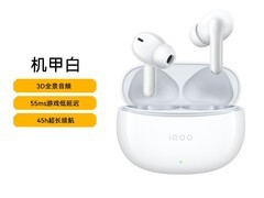 iQOO TWS 1i降噪耳机91.9元