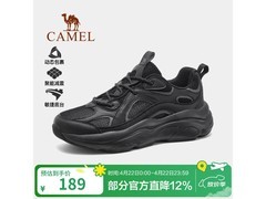 骆驼女款运动鞋京东5折，仅113元！