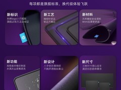 惠普电竞鼠标垫，天猫秒杀低至9.95元