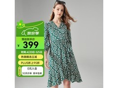 帕罗真丝碎花连衣裙329元