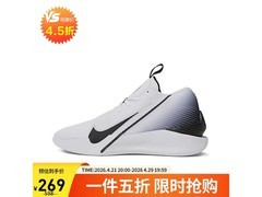 NIKE男子篮球鞋5折，到手仅269元！