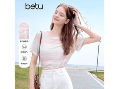 百图女士M码T恤热卖，到手仅78元！