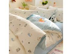 AIDLI星耀小狗纯棉四件套低至119元