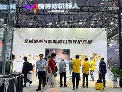 萌特博智慧守护机器人打造新一代养老管家 具身智能落地养老场景