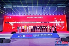 萌特博智慧守护机器人打造新一代养老管家 具身智能落地养老场景