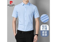 皮尔·卡丹免烫商务衬衫46.9元