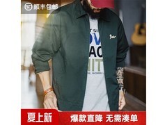 马登美式复古刺绣教练夹克S码低至192元