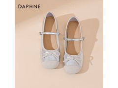 达芙妮法式芭蕾单鞋99.9元