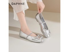 达芙妮银色玛丽珍软底方扣女鞋99.9元