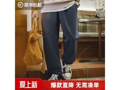 马登M码美式工装直筒束脚卫裤125元热卖