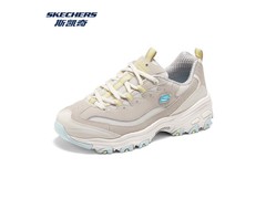 斯凯奇熊猫老爹鞋，满1元5折259元到手