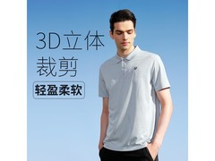 诺诗兰男士春夏透气快干Polo衫39元