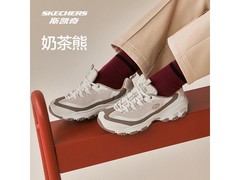 斯凯奇熊猫女鞋5折特惠