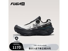 凯乐石FUGA EX3 BOA越野跑鞋