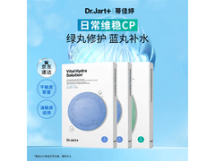 蒂佳婷面膜套装15片仅106元赠12片