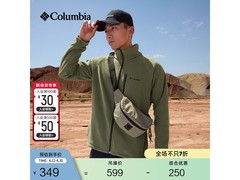 Columbia AE3039男款抓绒衣239元