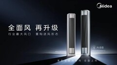 美的空调与张雪机车达成全球战略合作：当“空气超跑”遇上赛道破局者