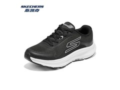 斯凯奇低帮跑鞋京东五折仅225元