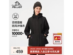 伯希和女款单层冲锋衣