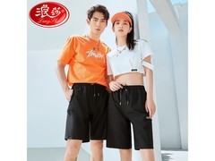 浪莎速干运动短裤29.96元