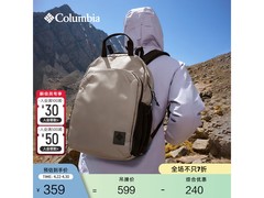 Columbia 18L双肩包直降，到手仅269元