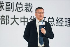 惠普重磅发布新一代优系列与慧系列激光打印机，赋能中国企业智赢新纪元