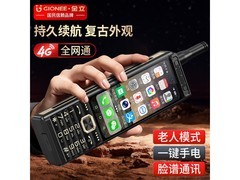 金立D999老人智能机，京东到手999元