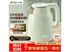小熊ZDH-H15L6电水壶39.67元