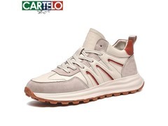 卡帝乐鳄鱼男士防滑休闲鞋58元带回家