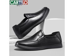 卡帝乐鳄鱼真皮男鞋58元