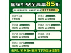 格力KS - 06S70Dbg空调扇优惠低至491元