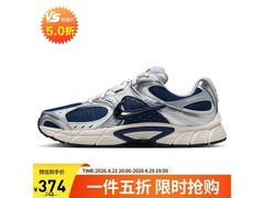 NIKE V5 RNR男鞋5折抢