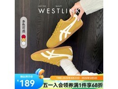 西遇软底女士休闲板鞋79.5元