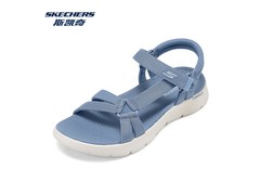 斯凯奇女款蓝色凉鞋，到手仅161元