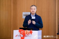 从算力、平台到安全，神州数码以AI for Process破解企业级“养虾”落地难题