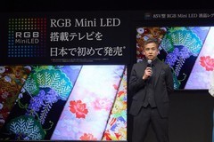 原色RGB引领技术进化，东芝REGZA 20周年重塑高端视听格局