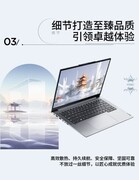 2026年笔记本电脑市场：性价比高的型号推荐