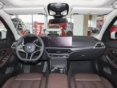 宝马i3限时大促：最高降16.19万，入门价18.7万元引热议